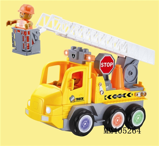 工程云梯積木電動(dòng)車(chē)(萬(wàn)向+閃燈音樂(lè)）